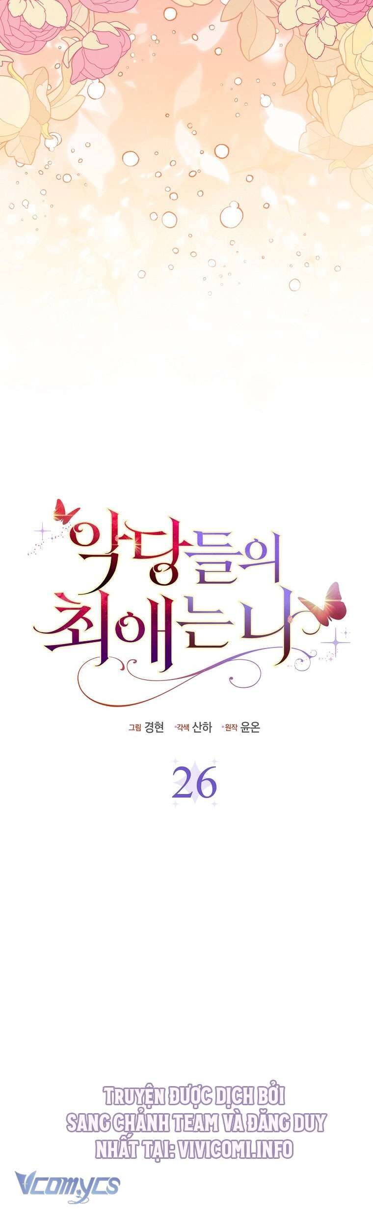 Nhân Vật Phản Diện Đều Thích Tôi - Chapter 26 - Page 19