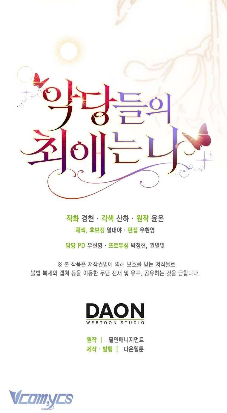 Nhân Vật Phản Diện Đều Thích Tôi - Chapter 26 - Page 63