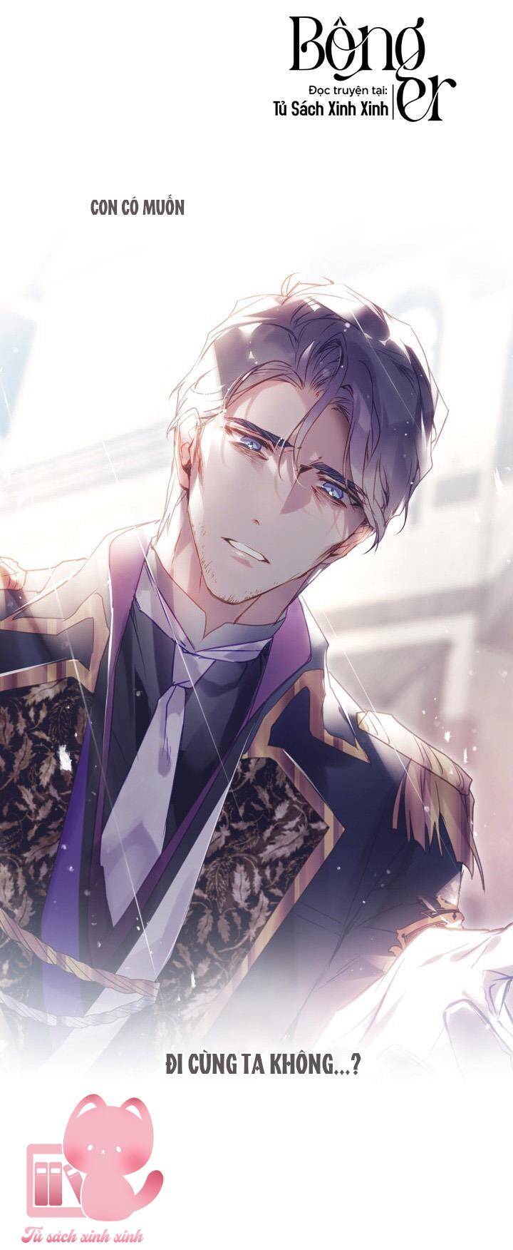 Kết Thúc Của Nhân Vật Phản Diện Chỉ Có Thể Là Cái Chết - Chapter 152 - Page 17