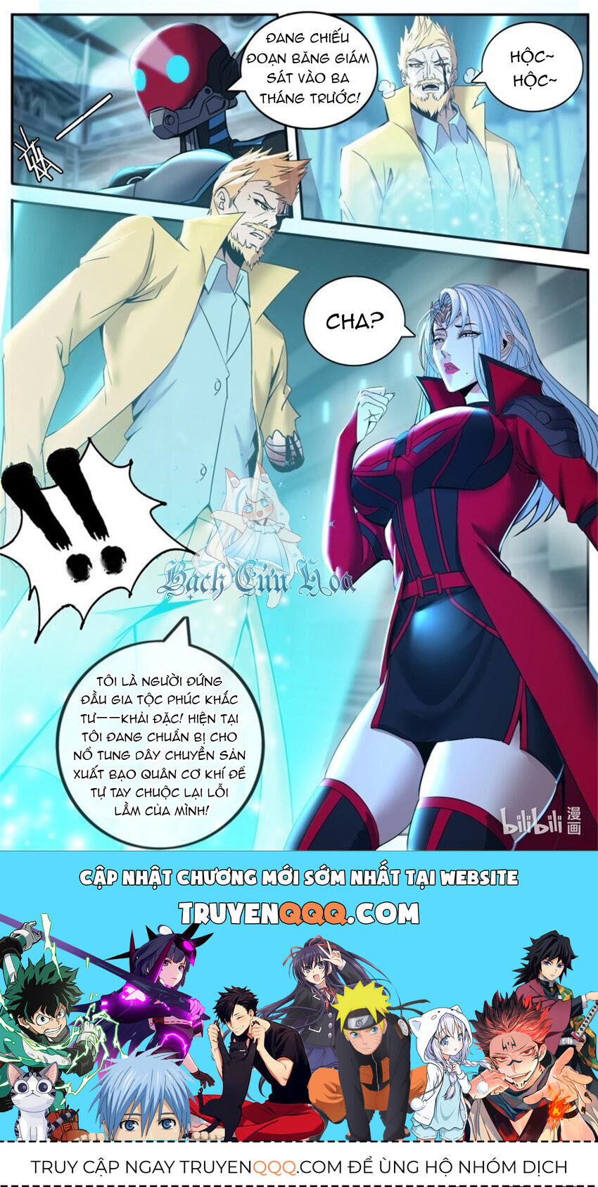 Ta Có Một Tòa Mạt Thế Mê Cung - Chapter 238 - Page 12