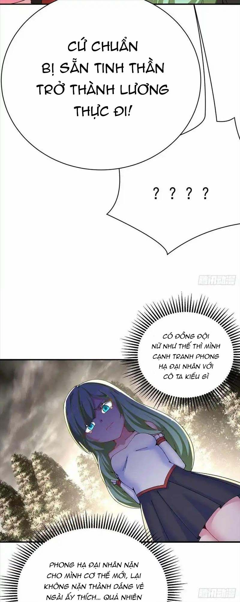 Ta Nhặt Được Thuộc Tính Tại Tu Chân Giới - Chapter 259 - Page 17