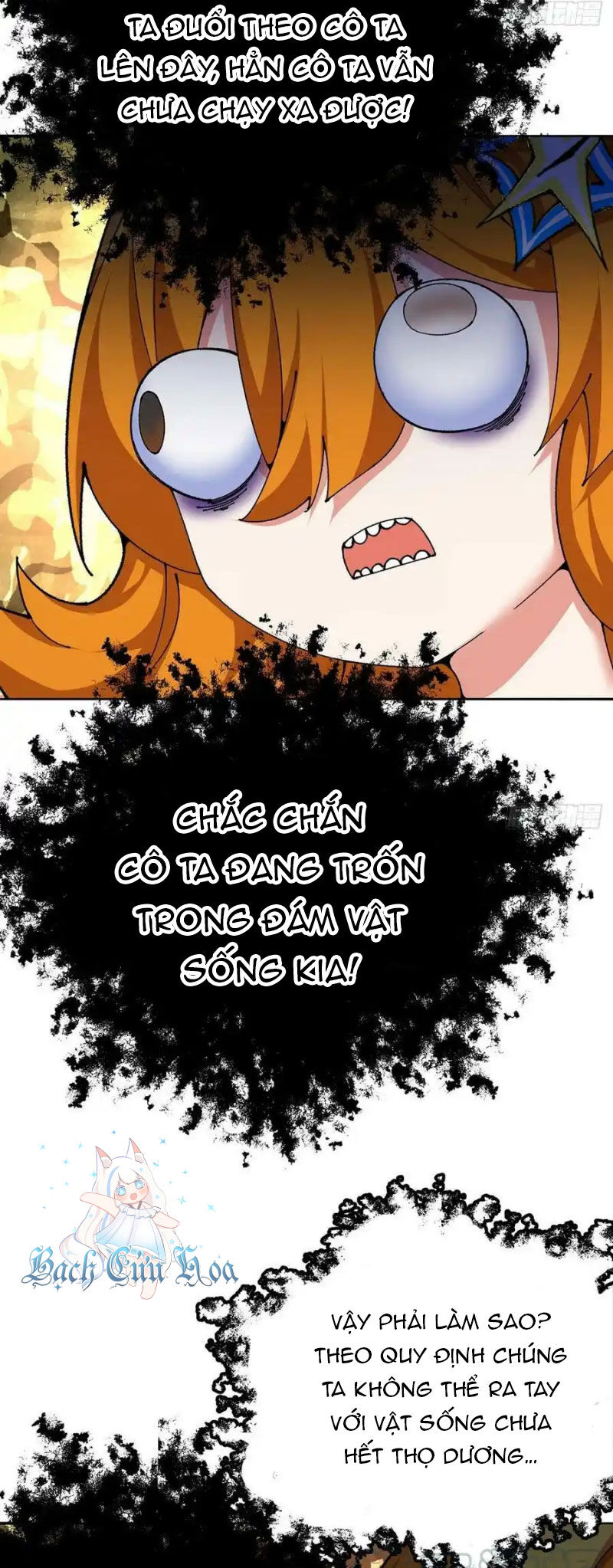 Ta Nhặt Được Thuộc Tính Tại Tu Chân Giới - Chapter 260 - Page 15