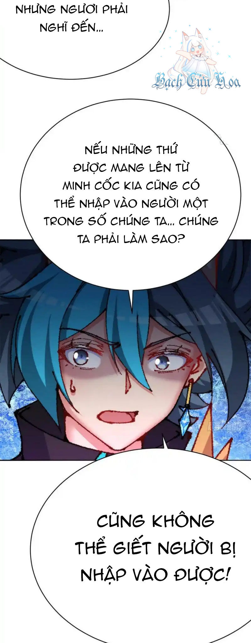 Ta Nhặt Được Thuộc Tính Tại Tu Chân Giới - Chapter 260 - Page 19