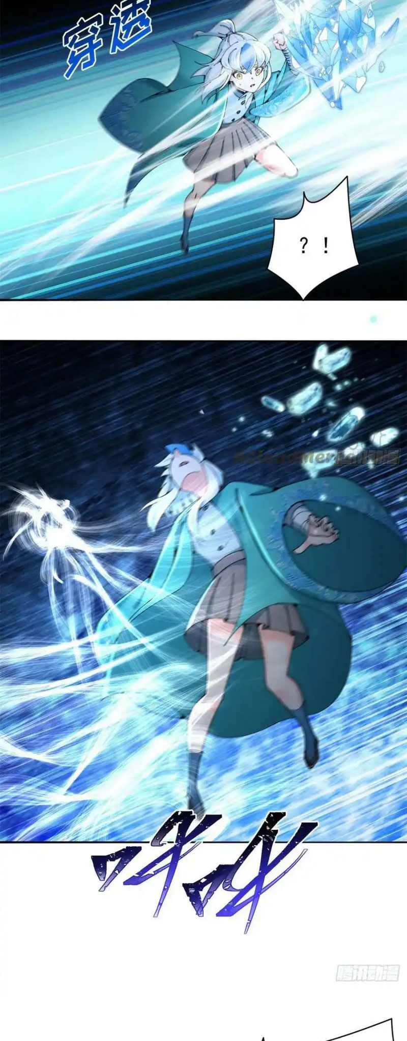 Ta Nhặt Được Thuộc Tính Tại Tu Chân Giới - Chapter 260 - Page 24