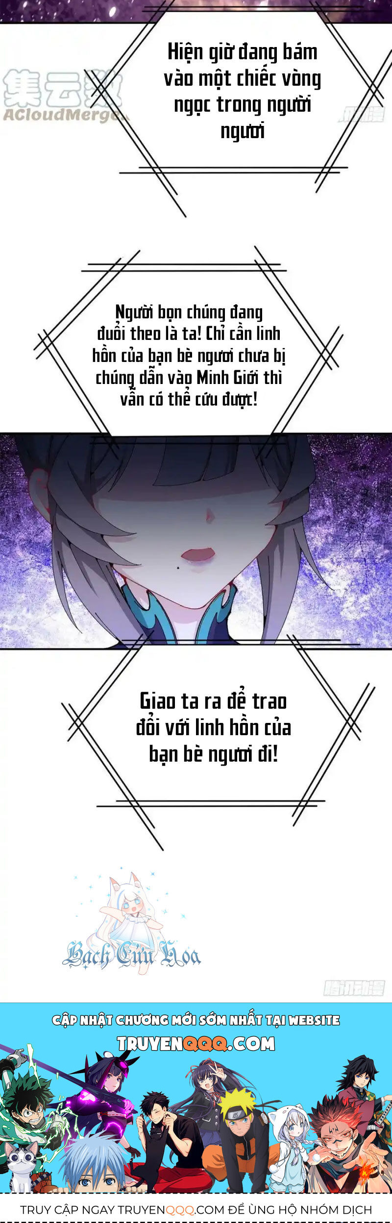 Ta Nhặt Được Thuộc Tính Tại Tu Chân Giới - Chapter 260 - Page 27