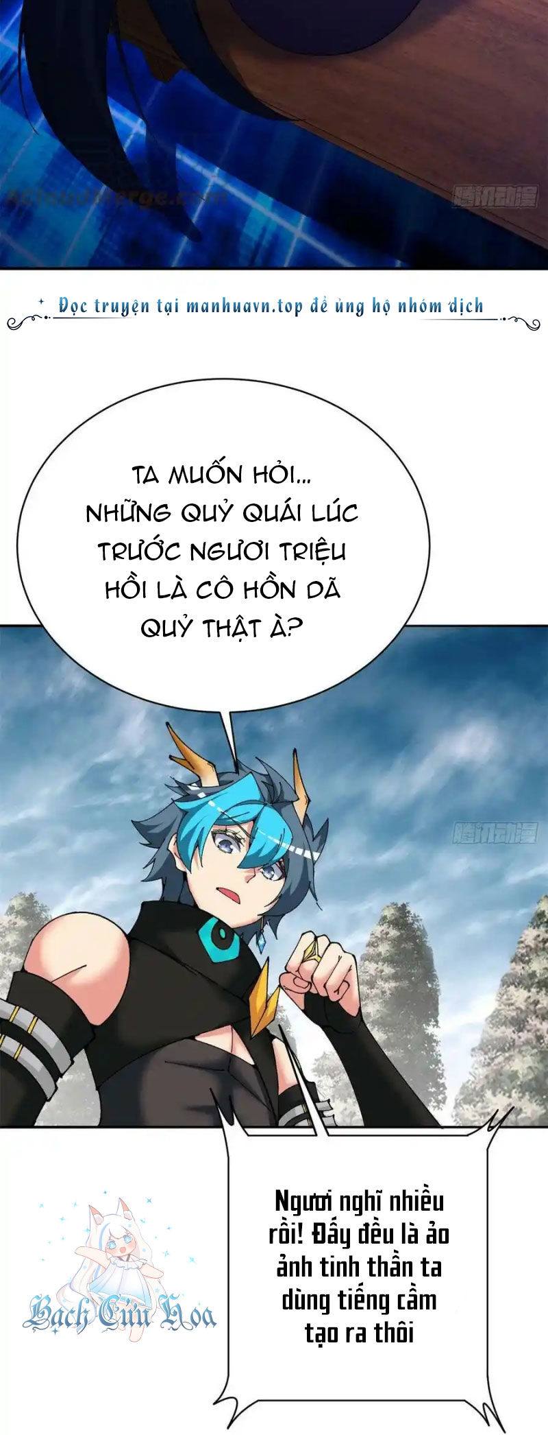 Ta Nhặt Được Thuộc Tính Tại Tu Chân Giới - Chapter 260 - Page 9