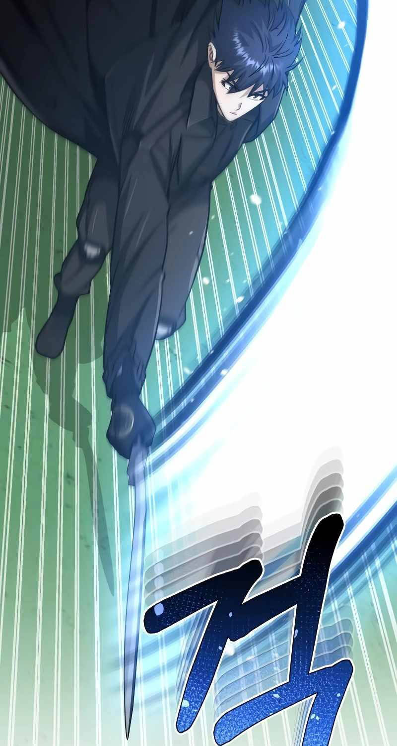 Thiên Tài Của Dòng Dõi Độc Nhất Vô Nhị - Chapter 72 - Page 103