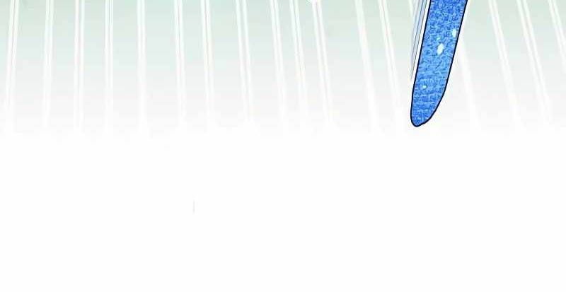 Thiên Tài Của Dòng Dõi Độc Nhất Vô Nhị - Chapter 72 - Page 104