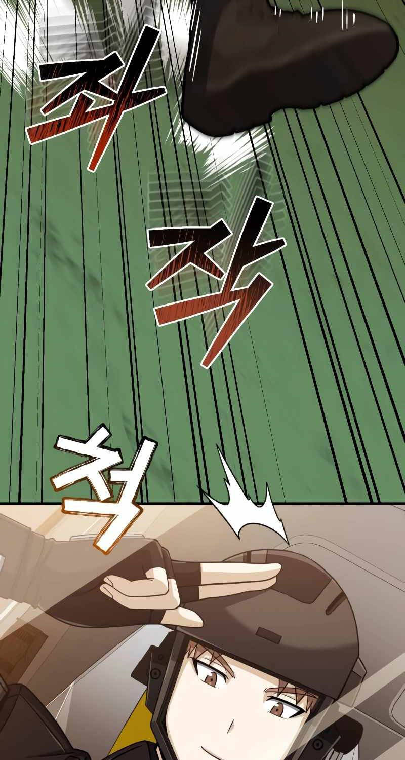 Thiên Tài Của Dòng Dõi Độc Nhất Vô Nhị - Chapter 72 - Page 6