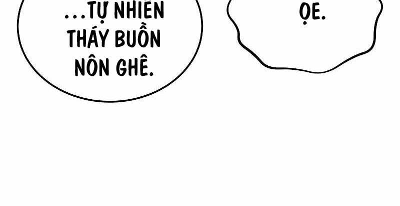 Thiên Tài Của Dòng Dõi Độc Nhất Vô Nhị - Chapter 72 - Page 84