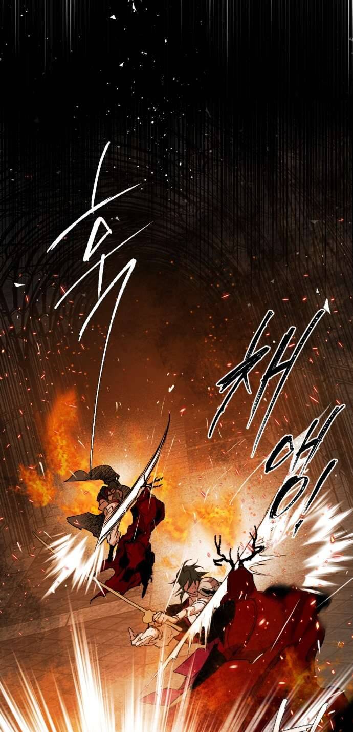 Lời Thú Nhận Của Chúa Tể Bóng Tối - Chapter 54 - Page 57