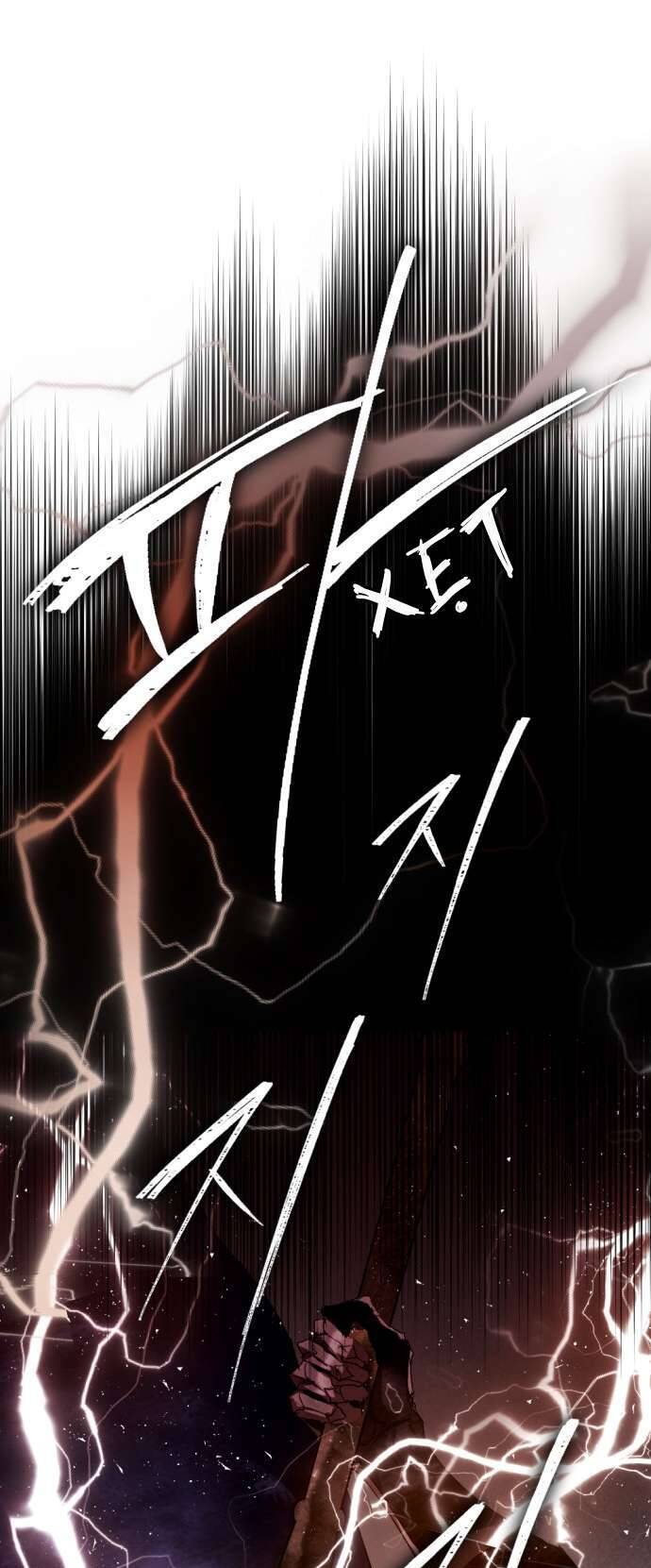 Lời Thú Nhận Của Chúa Tể Bóng Tối - Chapter 55 - Page 21