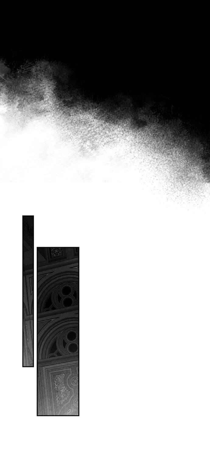 Lời Thú Nhận Của Chúa Tể Bóng Tối - Chapter 55 - Page 24