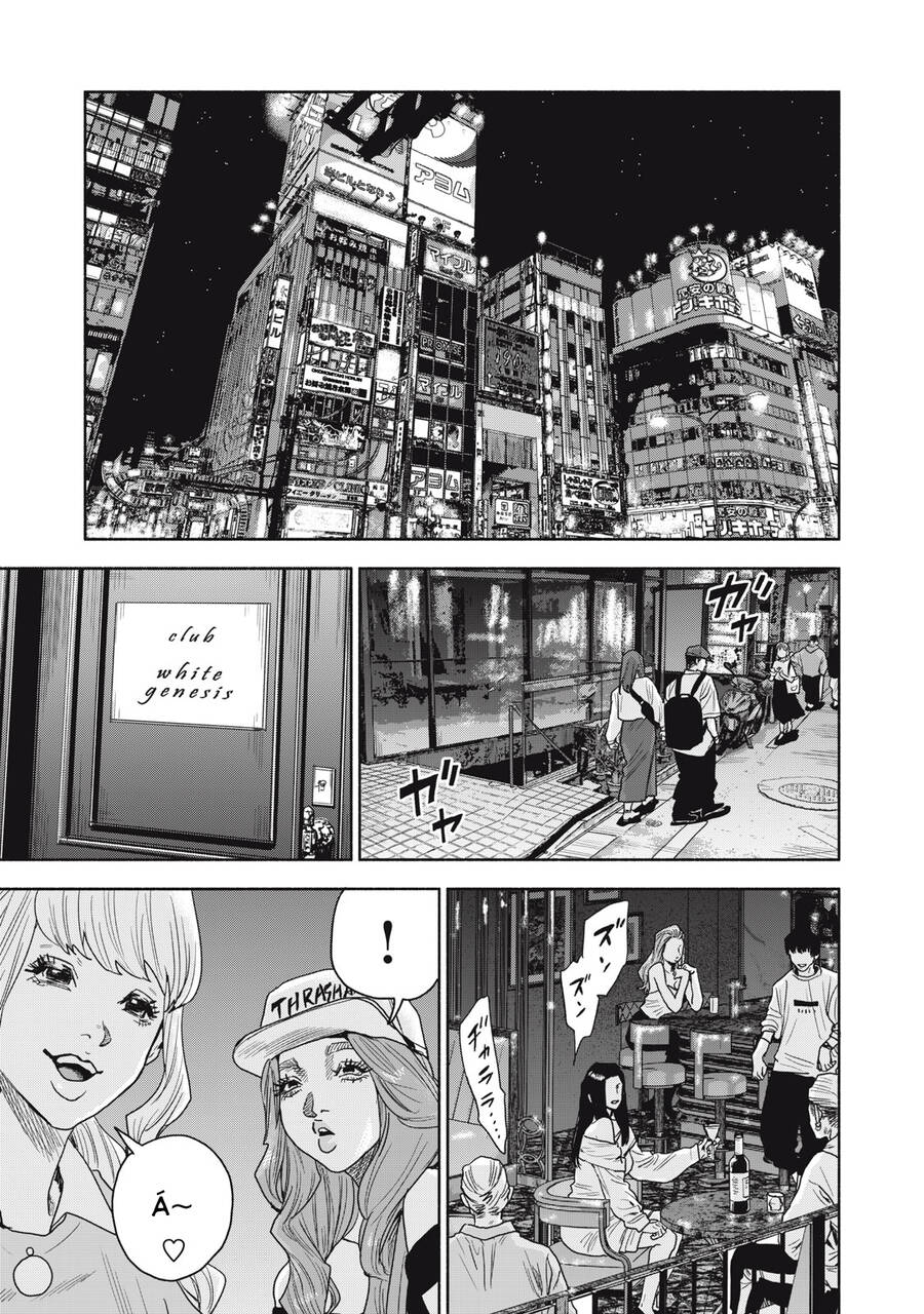 Người đàn ông không thể ly hôn CASE 2 - Chapter 13.1 - Page 10