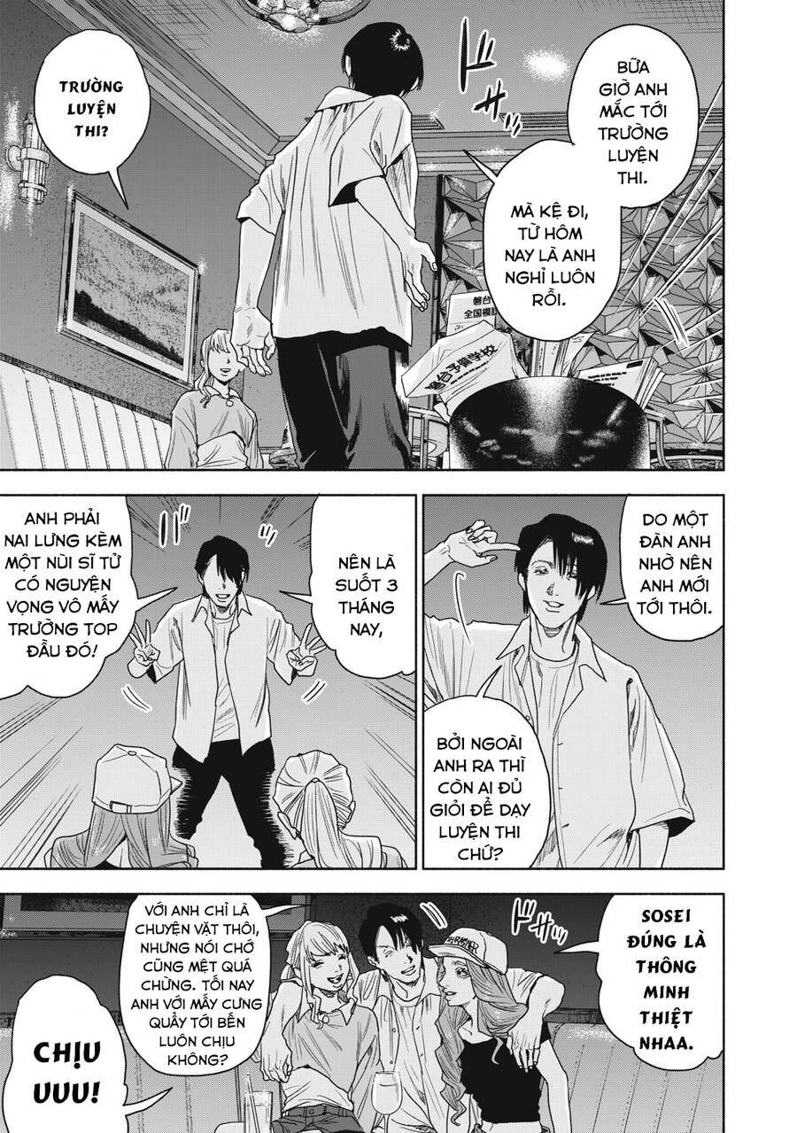 Người đàn ông không thể ly hôn CASE 2 - Chapter 13.1 - Page 12