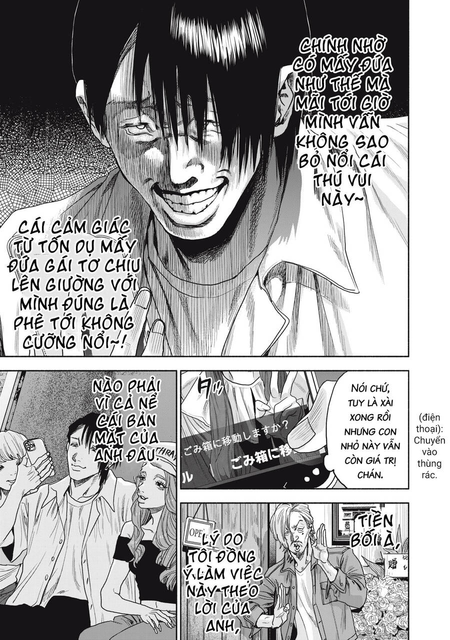 Người đàn ông không thể ly hôn CASE 2 - Chapter 13.1 - Page 14