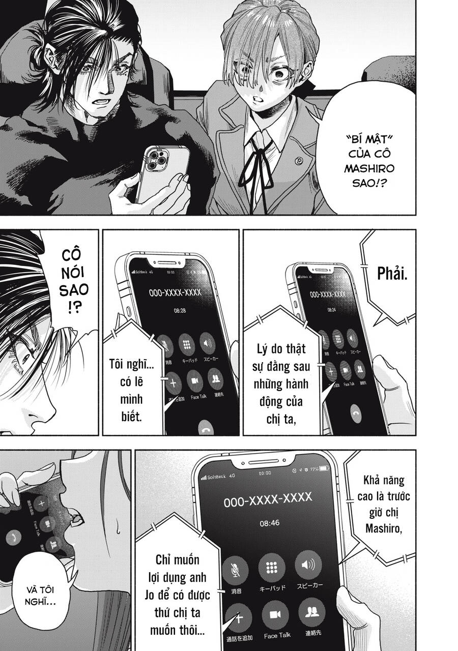 Người đàn ông không thể ly hôn CASE 2 - Chapter 13.1 - Page 4