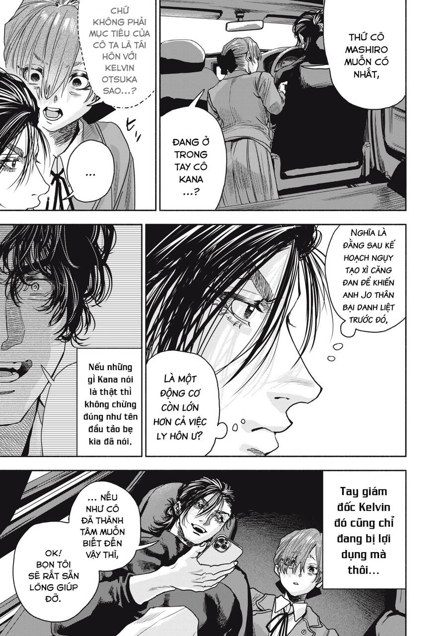 Người đàn ông không thể ly hôn CASE 2 - Chapter 13.1 - Page 6