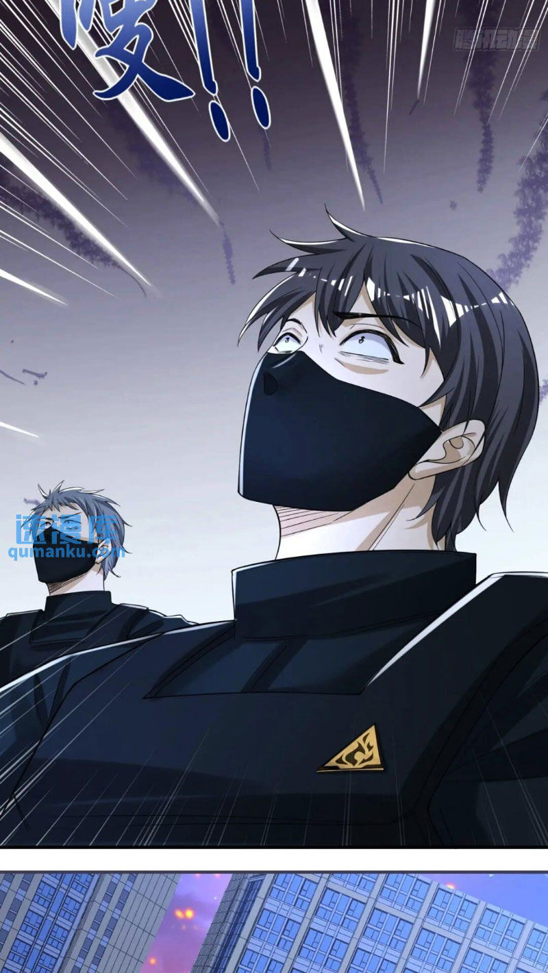 Đệ Nhất Danh Sách - Chapter 286 - Page 23