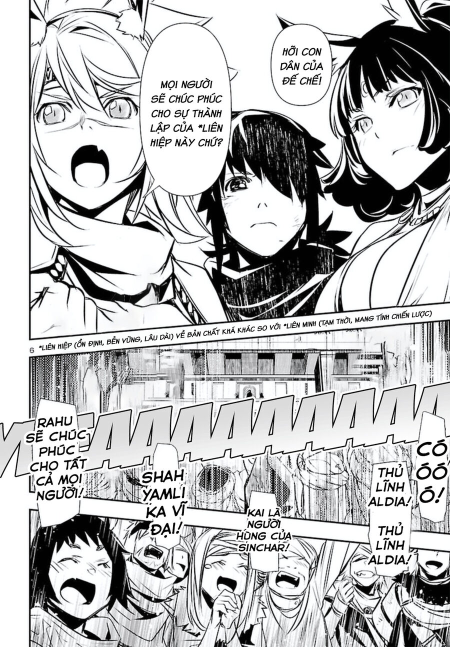 Shinju No Nectar - Chapter 70 - Page 10