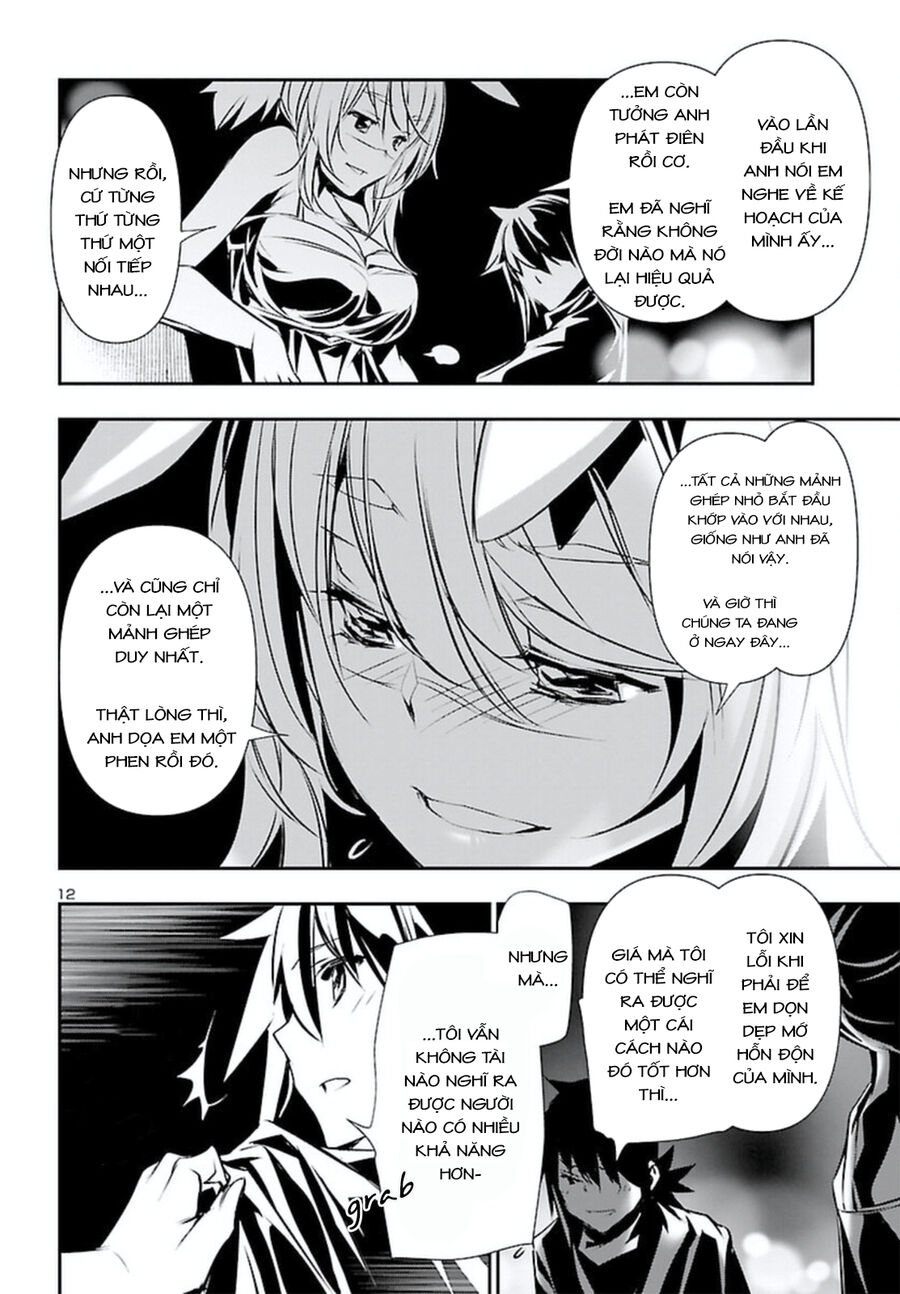 Shinju No Nectar - Chapter 70 - Page 16