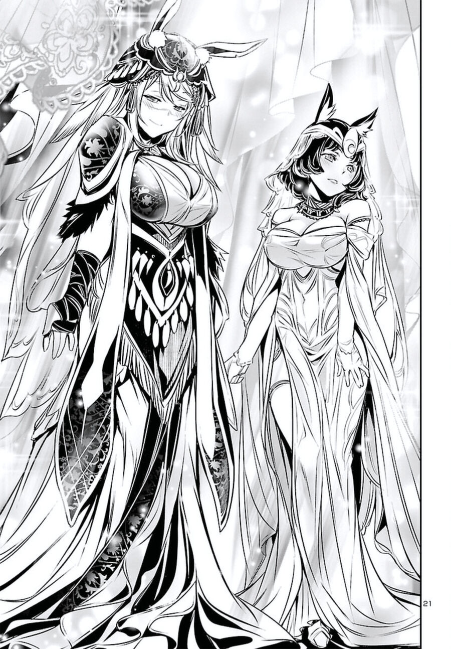 Shinju No Nectar - Chapter 70 - Page 25