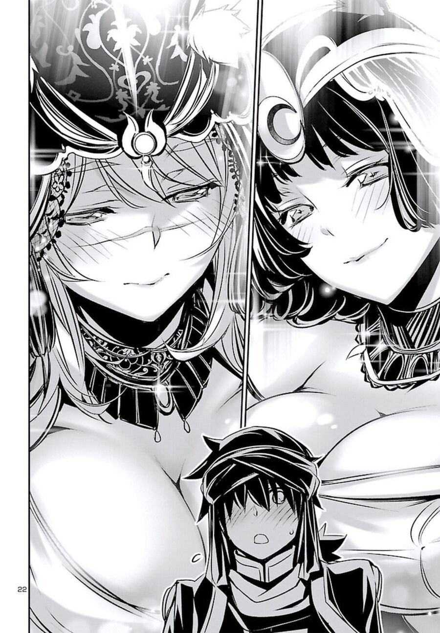 Shinju No Nectar - Chapter 70 - Page 26