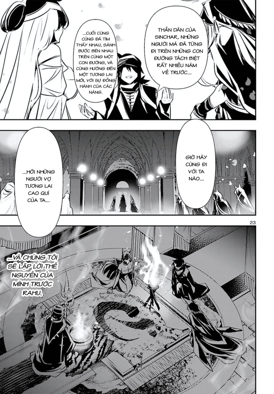 Shinju No Nectar - Chapter 70 - Page 27