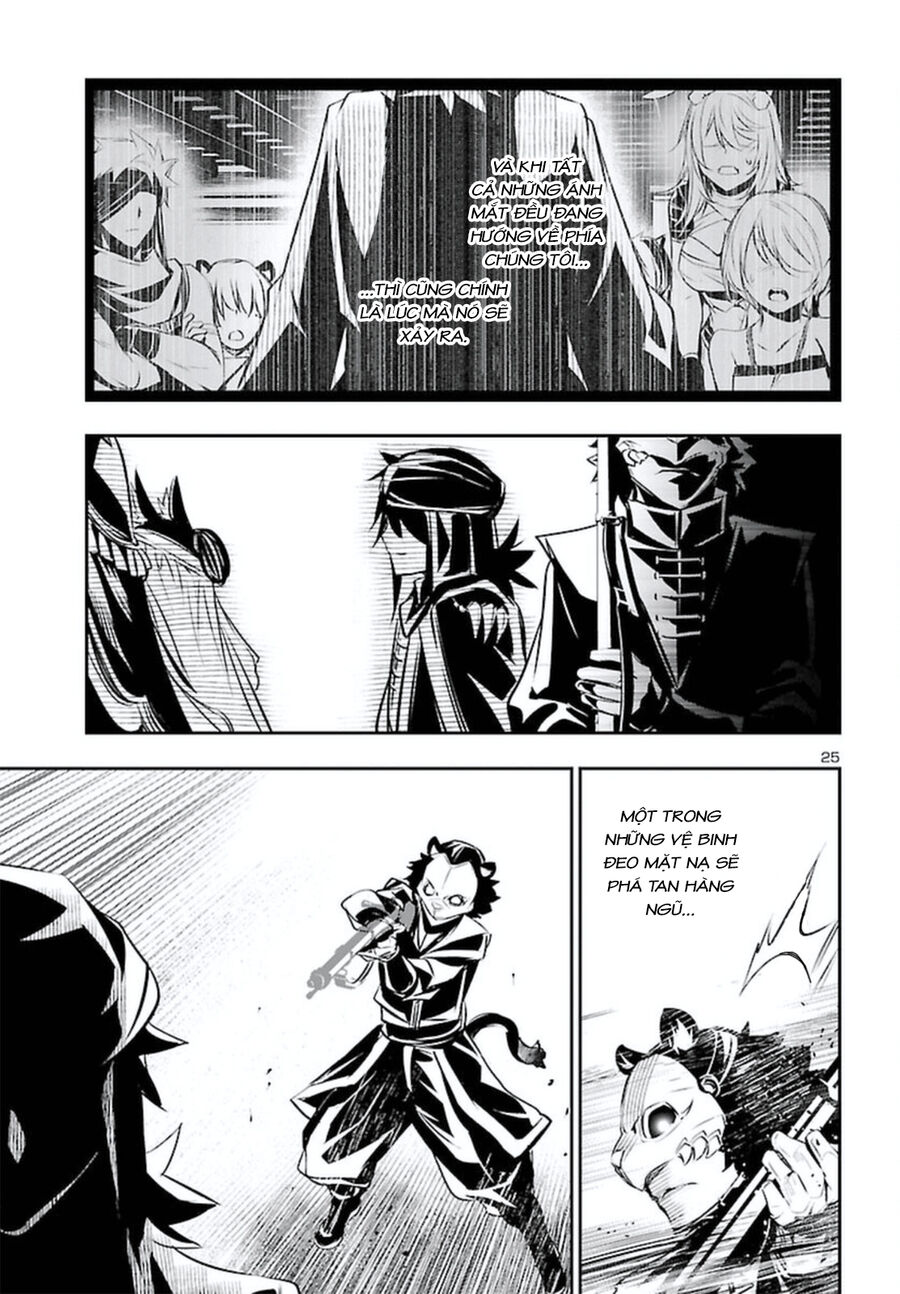 Shinju No Nectar - Chapter 70 - Page 29