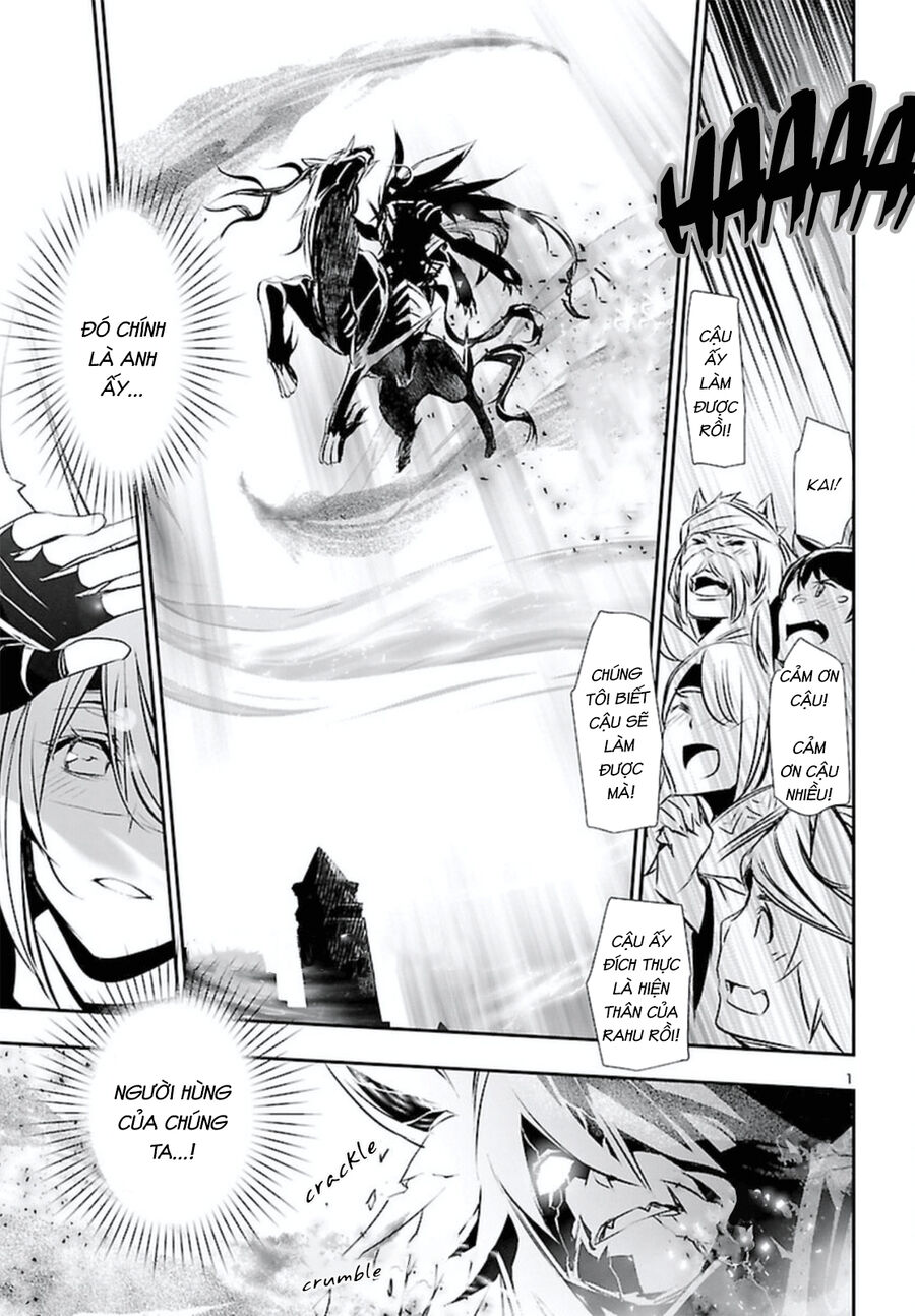 Shinju No Nectar - Chapter 70 - Page 5