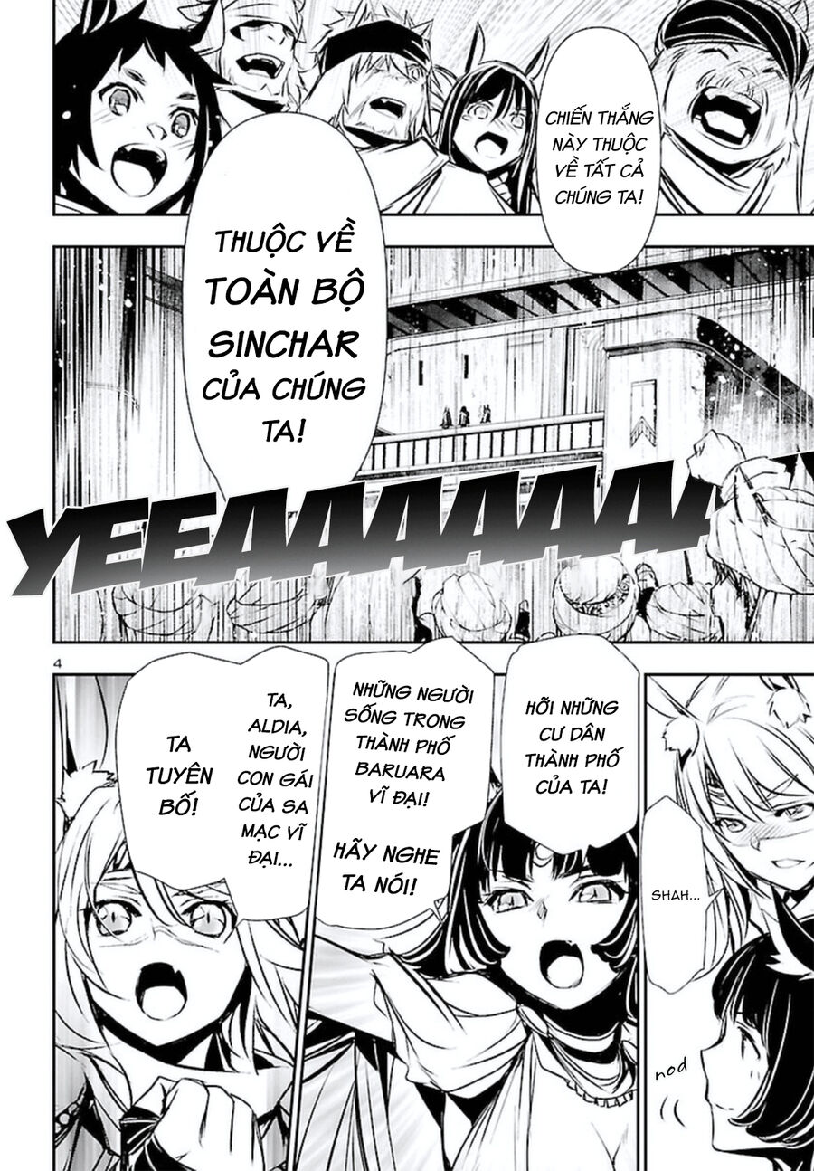 Shinju No Nectar - Chapter 70 - Page 8