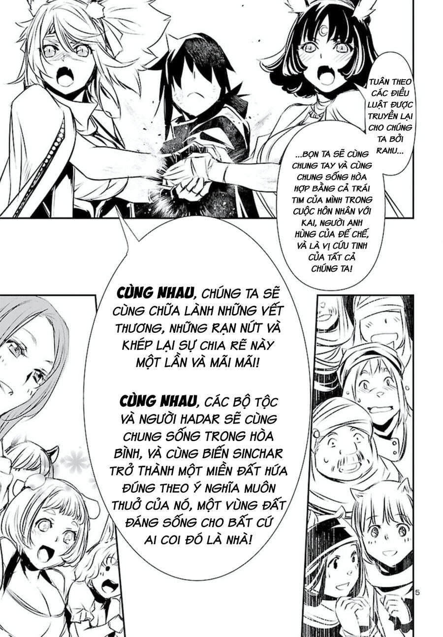 Shinju No Nectar - Chapter 70 - Page 9