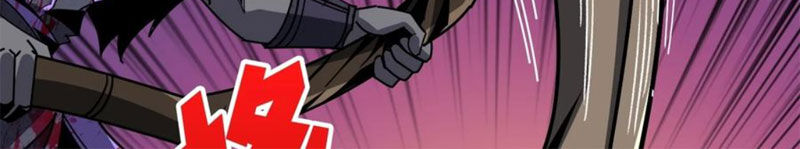 Vừa Chơi Đã Có Tài Khoản Vương Giả - Chapter 347 - Page 33