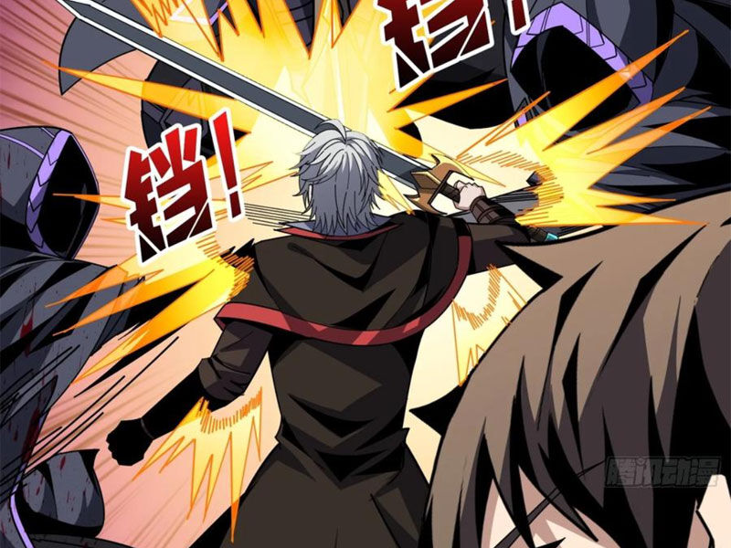 Vừa Chơi Đã Có Tài Khoản Vương Giả - Chapter 347 - Page 37