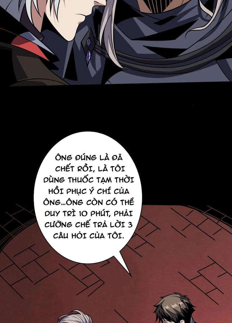 Vừa Chơi Đã Có Tài Khoản Vương Giả - Chapter 348 - Page 12