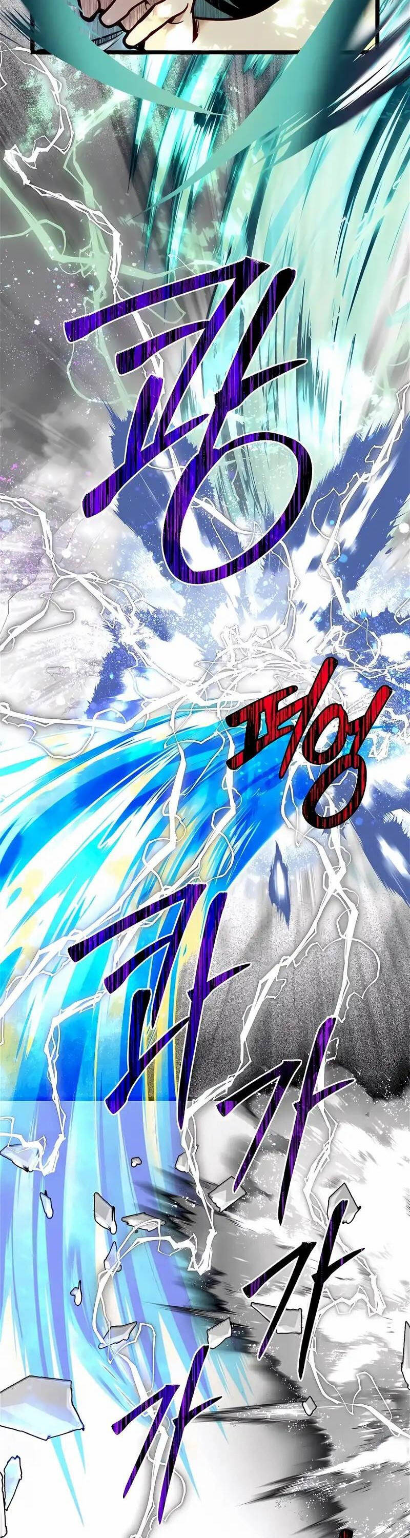 Anh Trai Anh Hùng Là Người Đã Chết Trong Học Viện - Chapter 75 - Page 22