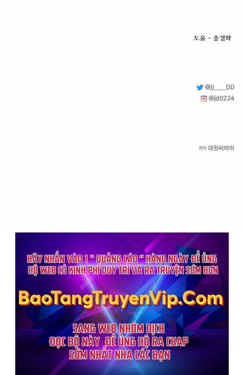 Anh Trai Anh Hùng Là Người Đã Chết Trong Học Viện - Chapter 75 - Page 47