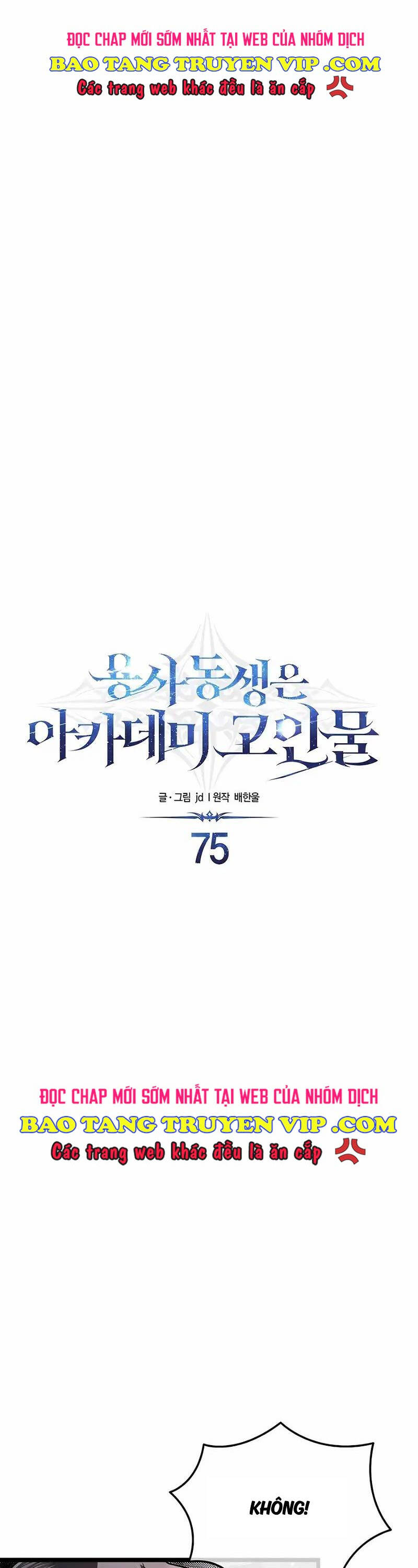 Anh Trai Anh Hùng Là Người Đã Chết Trong Học Viện - Chapter 75 - Page 5