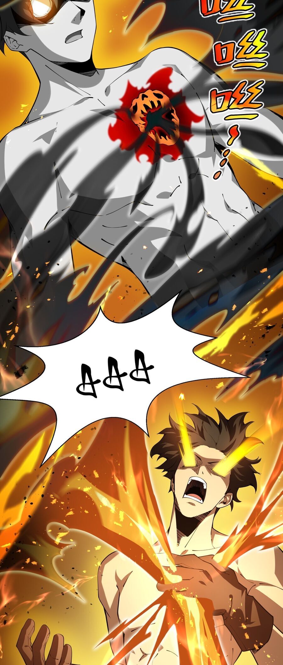 Ta Ký Kết Khế Ước Với Chính Mình - Chapter 5 - Page 17