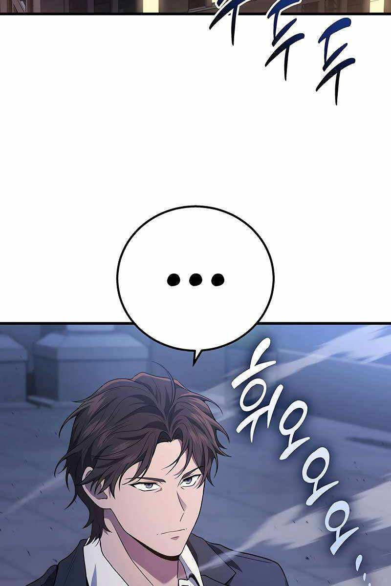 Thần Chiến Tranh Trở Lại Cấp 2 - Chapter 51 - Page 123