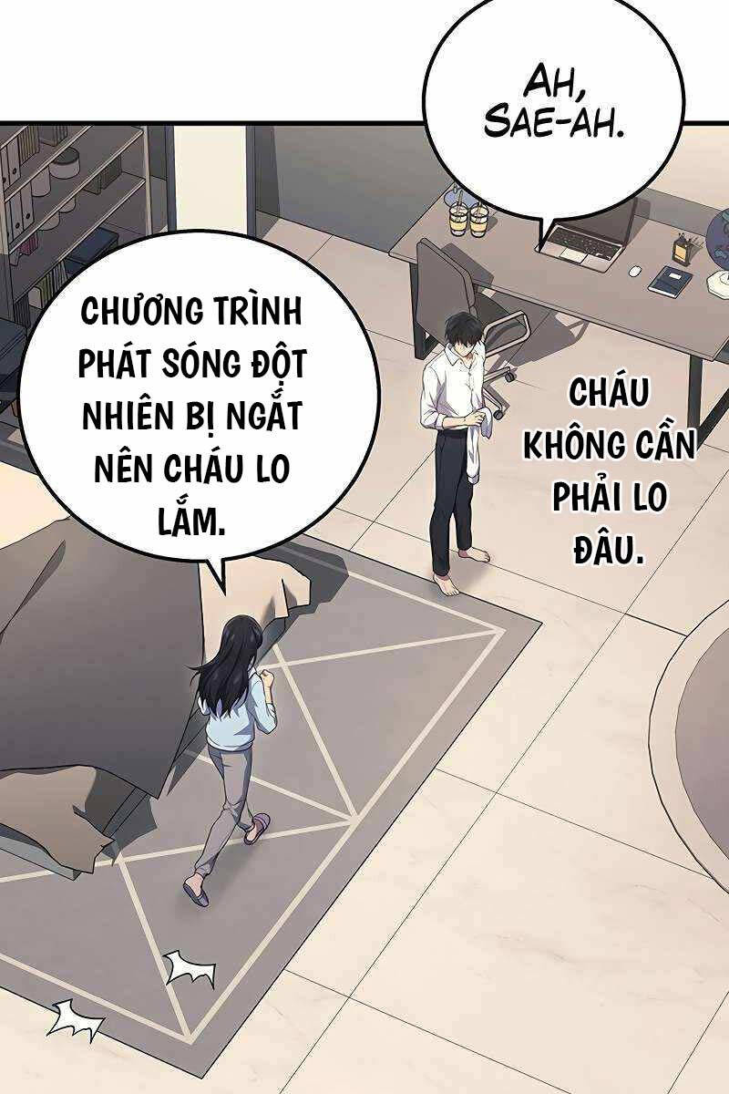 Thần Chiến Tranh Trở Lại Cấp 2 - Chapter 51 - Page 79