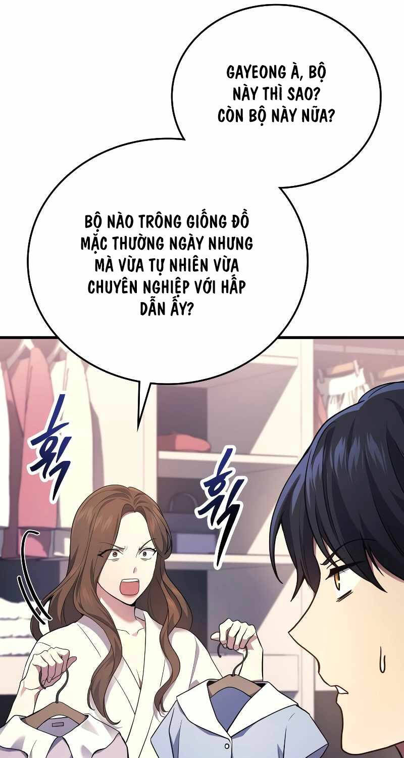 Thần Chiến Tranh Trở Lại Cấp 2 - Chapter 52 - Page 107