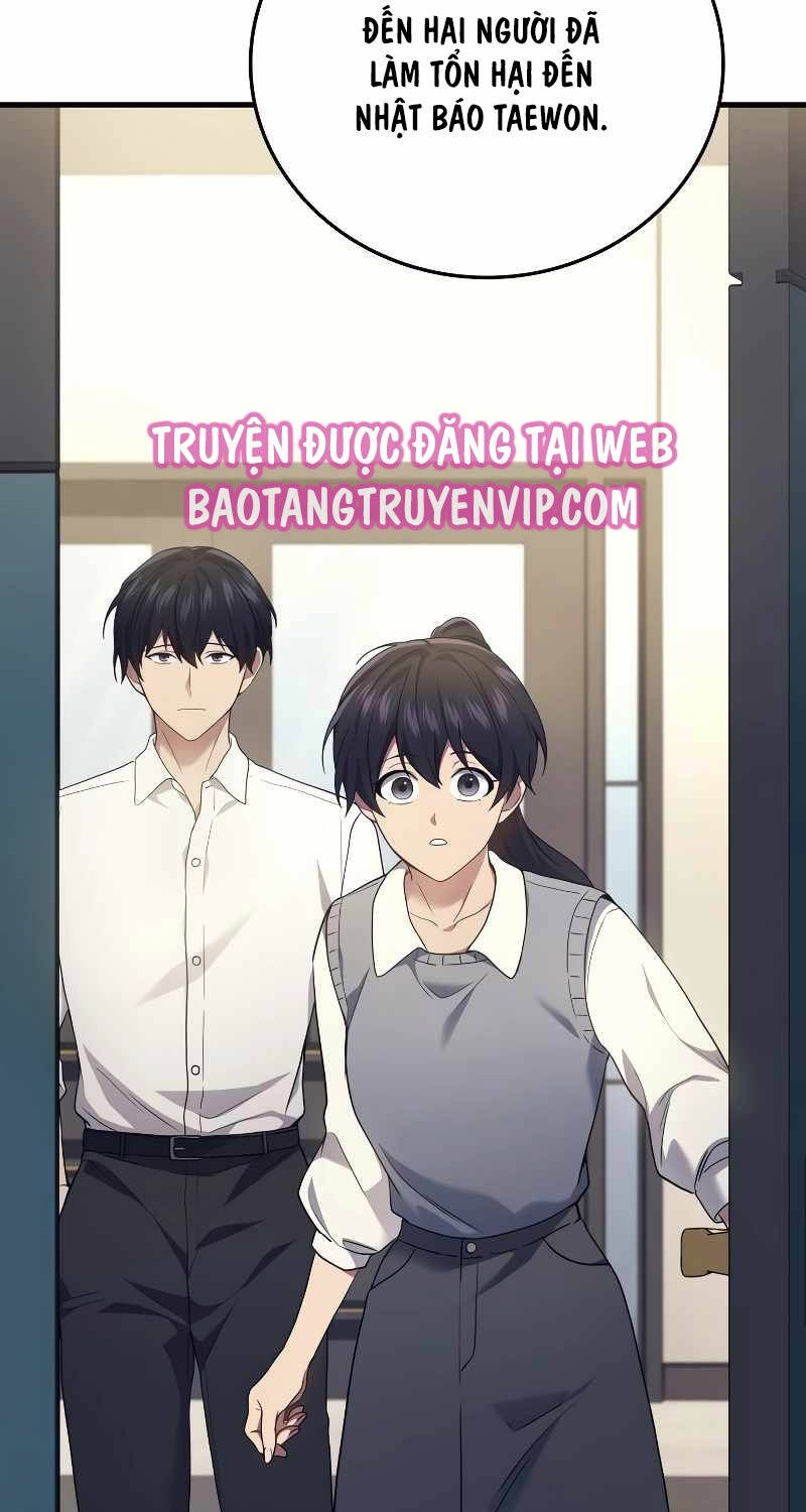 Thần Chiến Tranh Trở Lại Cấp 2 - Chapter 52 - Page 15