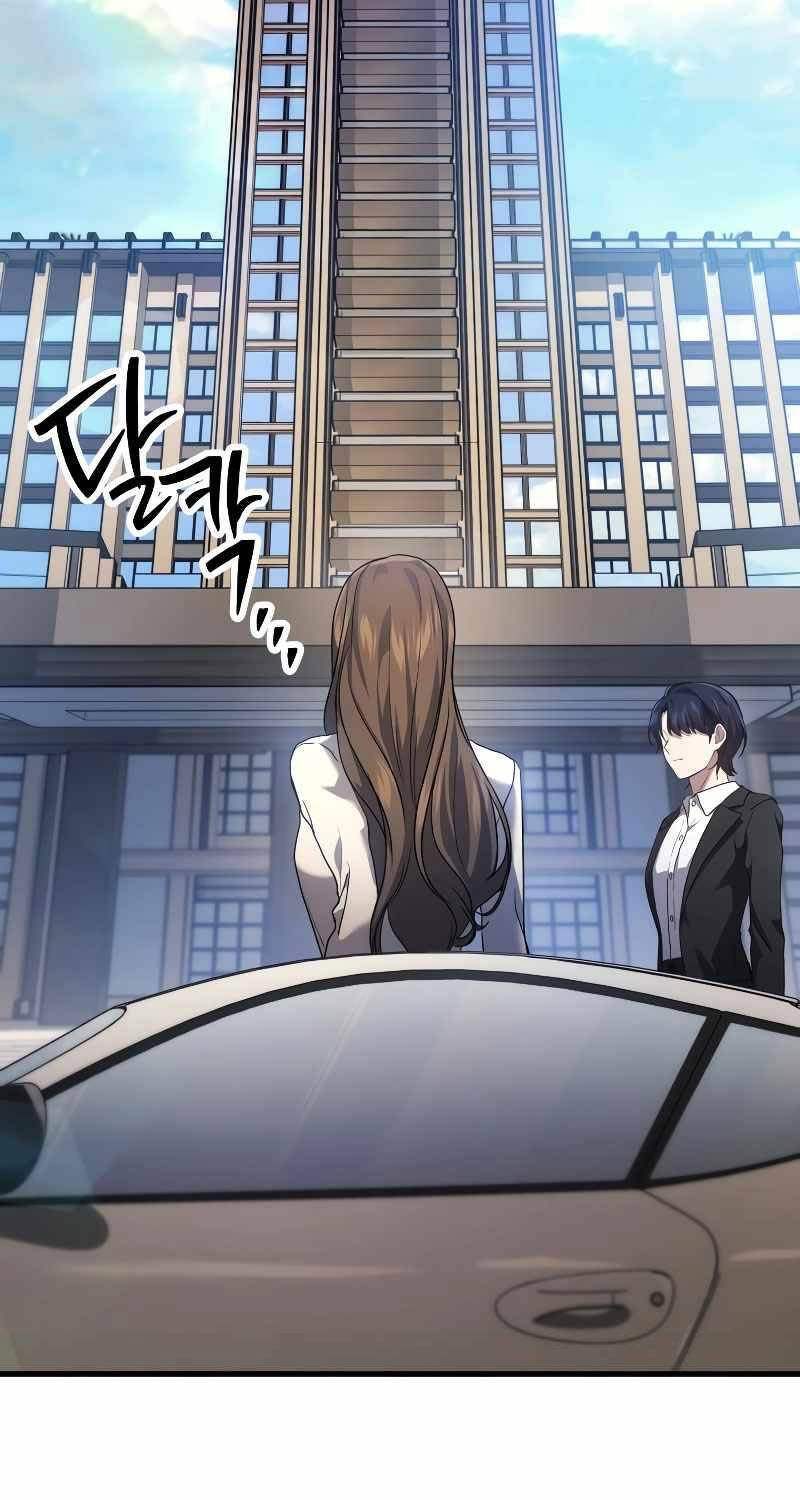 Thần Chiến Tranh Trở Lại Cấp 2 - Chapter 53 - Page 131