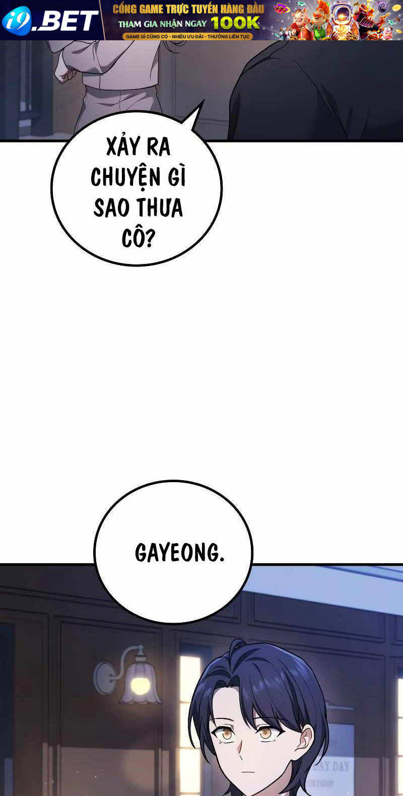 Thần Chiến Tranh Trở Lại Cấp 2 - Chapter 53 - Page 15