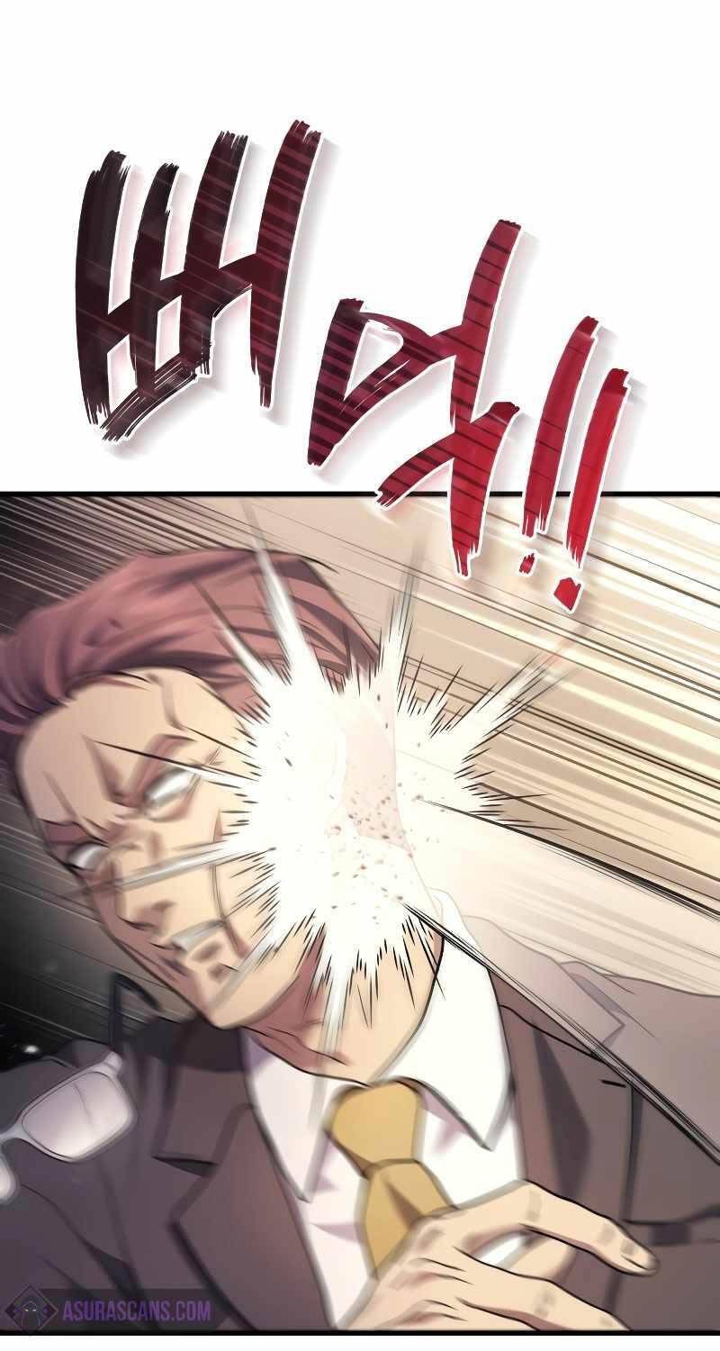 Thần Chiến Tranh Trở Lại Cấp 2 - Chapter 53 - Page 21