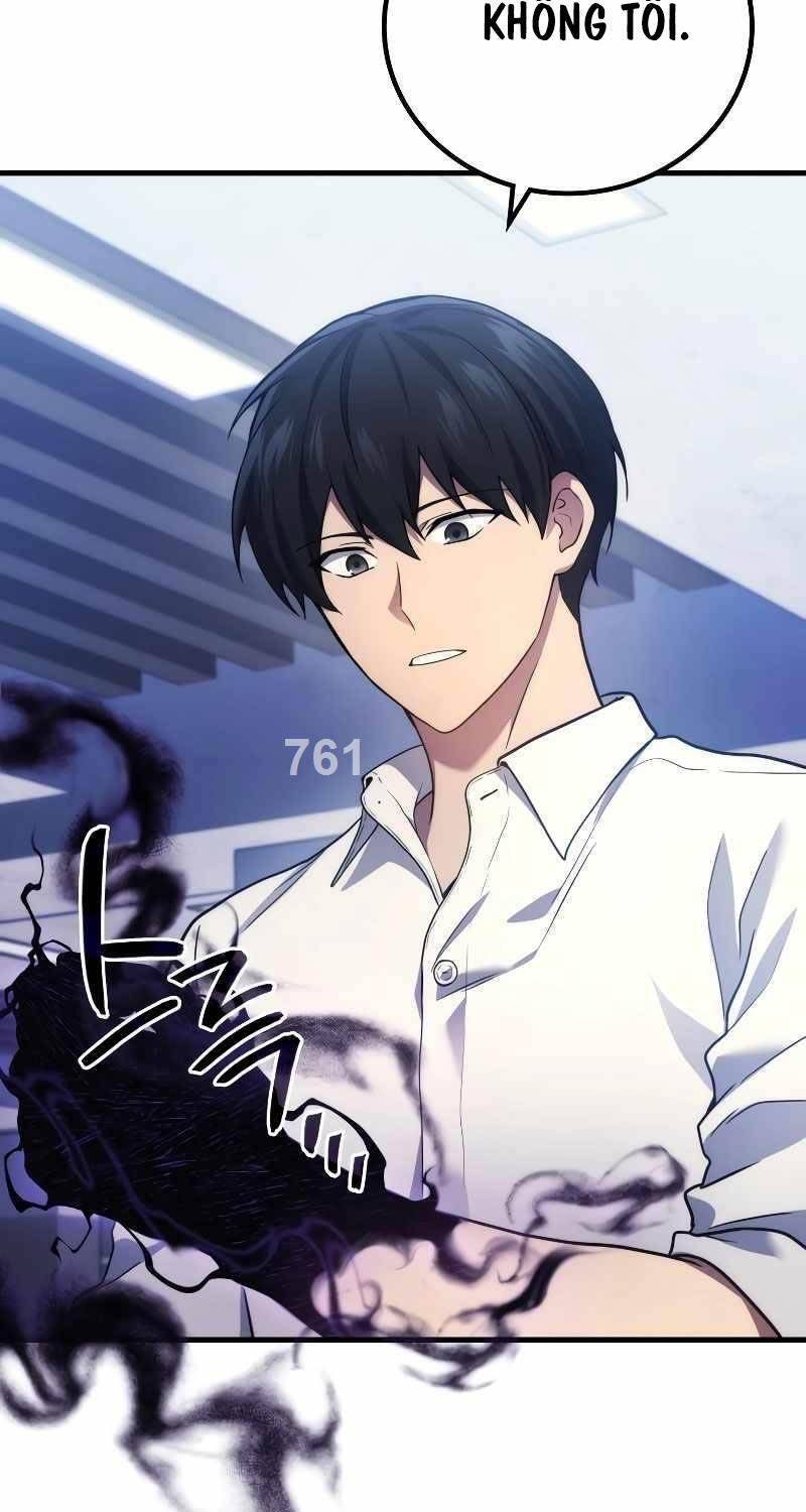 Thần Chiến Tranh Trở Lại Cấp 2 - Chapter 53 - Page 4