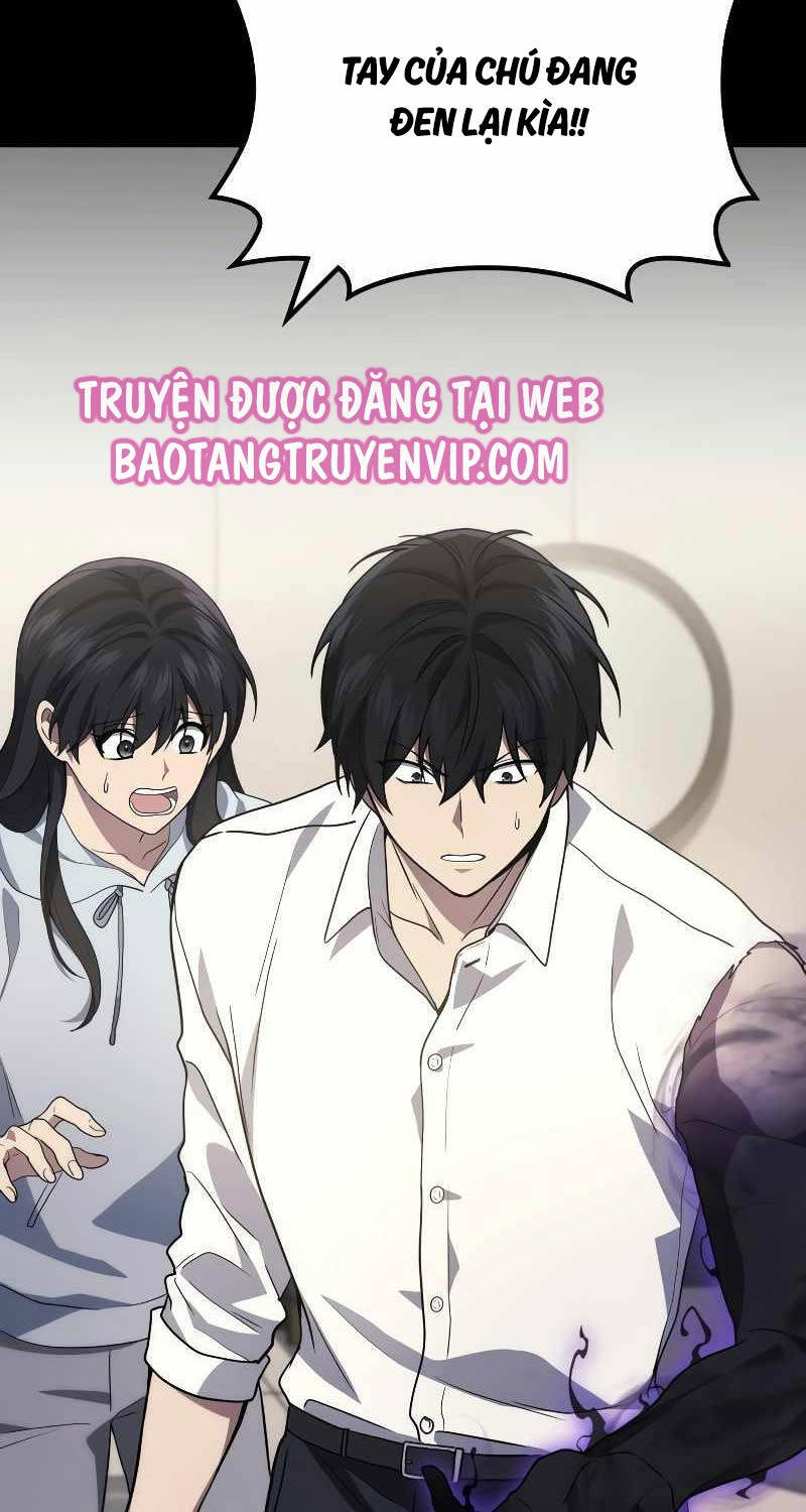 Thần Chiến Tranh Trở Lại Cấp 2 - Chapter 53 - Page 74