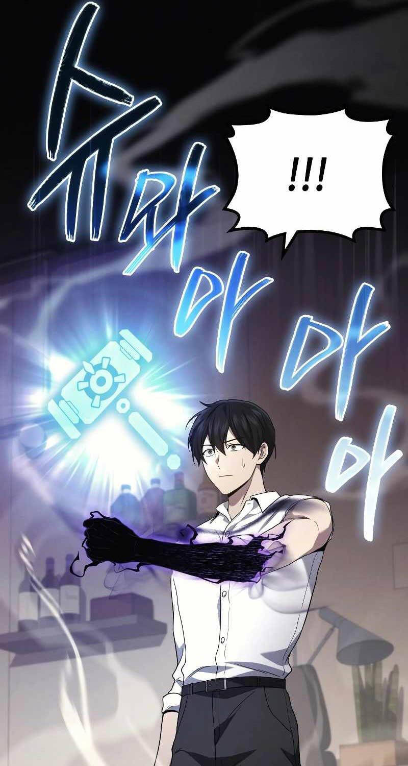 Thần Chiến Tranh Trở Lại Cấp 2 - Chapter 53 - Page 82