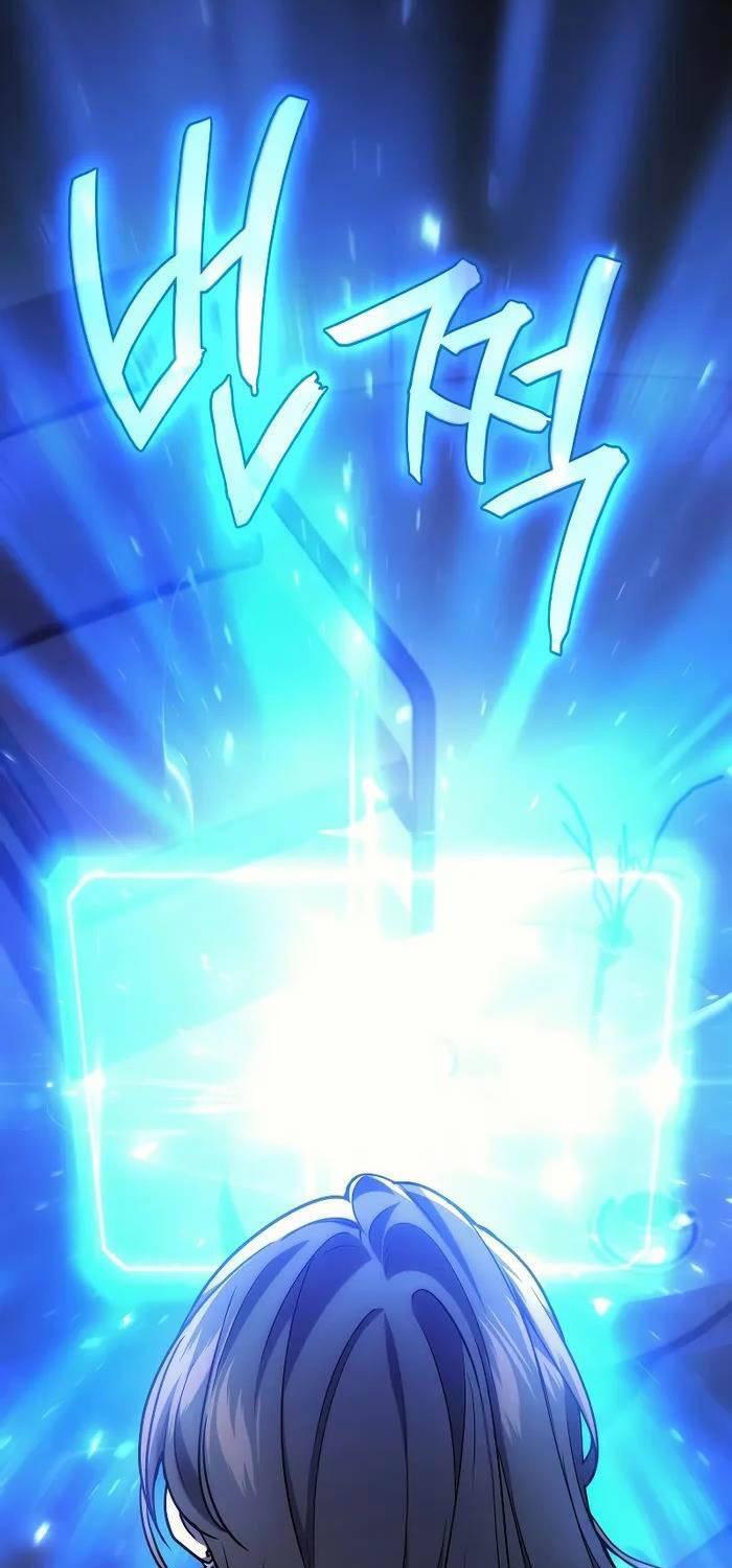 Thần Chiến Tranh Trở Lại Cấp 2 - Chapter 54 - Page 24